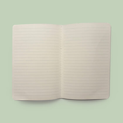 Libreta Rayas